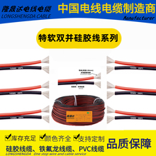 ��ܛ���z�p�K�ž�0.2 0.3 0.5 0.75 1.5 2 4 6ƽ�� �t�ځK��200��