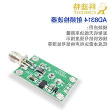 AD8314模块 45dB RF检波器/控制器 100MHz-2.5GHz 射频信号测量