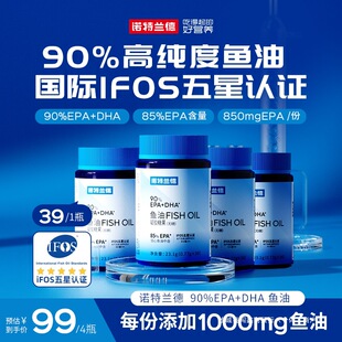 ���Z�������ԡ��Z���m��90%EPA+DHA�M�ڸ߼����~�͠I�B30��