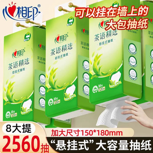 ����ӡ���Z���x�鼈����320�������ڒ���������l�Ғ�ʽ�鼈