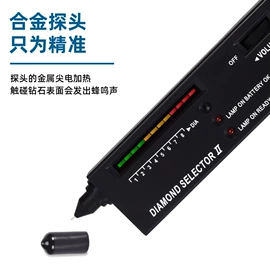 其他气动工具;量热仪;光饰机