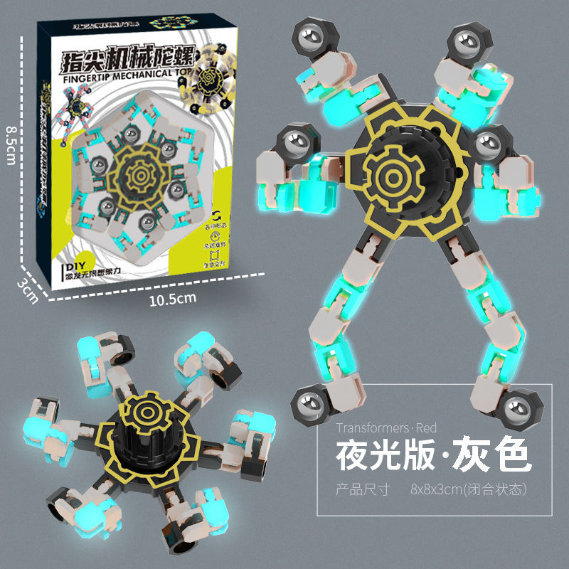 Juguetes giroscópicos para niños deformables y luminosos rompecabezas mecánicos de dedos de dedos giratorios para descomprimir juguetes para niños