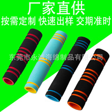 定制倒角双色丁晴橡胶管手把套NBR橡塑发泡管EVA防滑耐磨减震海绵