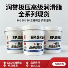 ���l���u�O�����I�߼�����֬1#2#3#�S���S��ţ��12kg�F؛�ٰl