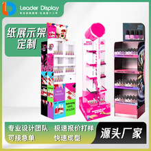 ���л��yƷ��չʾ��ָ���ͼ�؛���o�wƷ����м���ˮ��ؼ��|չ��