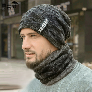 Wholesale 2021 Autumn and Winter New Fashion Young Men's Hats Korean Style Ins Trendy Cool Baotou Hats Knitted Woolen Hats