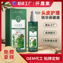 ^ƤoҺSҶƲݱ˅מë{AҺN^ƤIBҺ