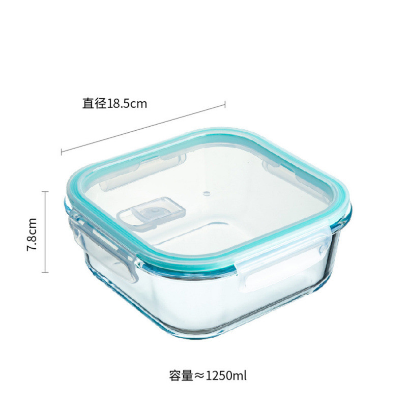 弁当箱蓋シリカゲルシール防かび防漏楽ボタン保存箱シールリング食品級弁当箱部品共通|undefined