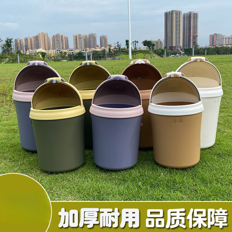 Household Cartoon Astronaut Trash Can with Lid, High-Looking Flip-Top Toilet, Bathroom, Living Room, Kitchen and Bathroom