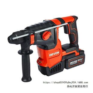 ���г����N�_���������N�������͉�荹��I��ֲ����5402