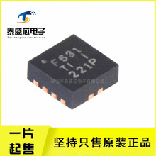 ȫ��ԭװ TPS63051RMWR ����� VQFN-12