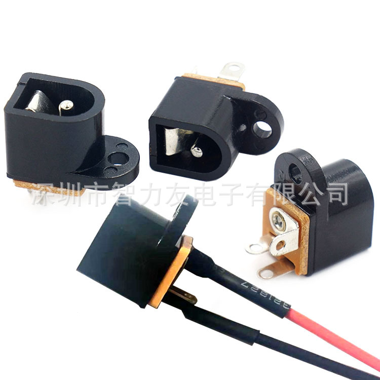 DC-016A 带线直流DC电源插座立式单固定耳朵5.5X2.1mm接口母座