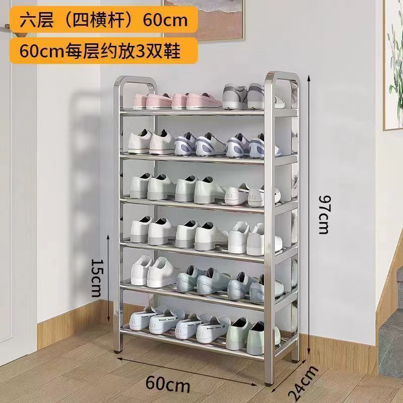 [두꺼운 스테인레스 스틸] 6층, 4극, 길이 60