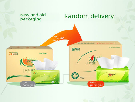 Photo printing paper tea series 130 three-layer napkin Toilet Paper 6 packs wholesale facial tissue household tissue
