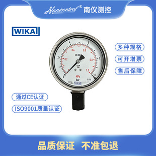 ��wika�������ǹ܉��������P䓲��|�^�̹��I��׼�� NS ��NҎ��