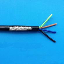 RVVP������|��2о3о4о���~��̖��0.2/0.3/0.5ƽ�����ξ�