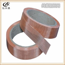 ���ƺ�Ʒ�|200Ŀ�~�W�����~�z�W����ɢ��������̖���ξW�Y�W