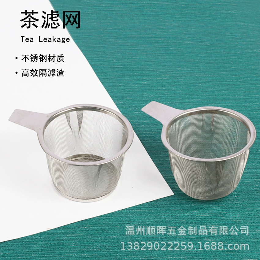Ситечко для чая из нержавеющей стали 304 с ручкой фильтр для Чая Сетка лайнер для чайника офисная чашка фильтр для чая Чайная сетка Оптовая трансграничная