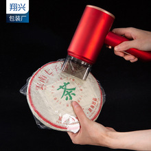 ײնYПsĤܷĤտsĤPVCĤ~b