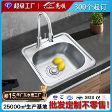 ����201���P�С����ϴ�ֳ�3838���zˮ��ϴ����N��ˮ��