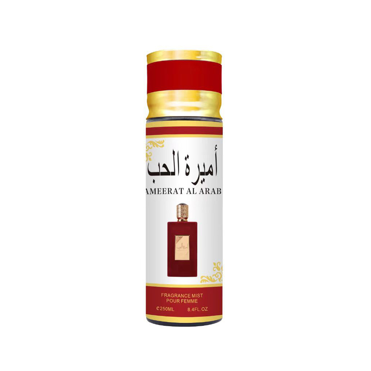 Cuerpo spray body mist transfronterizo lattafa yara árabe vietnamita Perfume 250ml