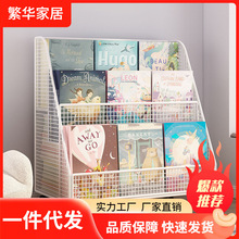 可移动绘本置物架儿童收纳架书架落地带轮阅读架宝宝玩具家用书柜