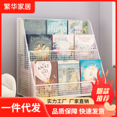 移動可能絵本棚子供収納棚本棚床置きプーリー読書棚赤ちゃん玩具家庭用本棚