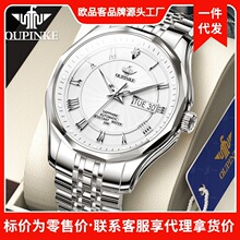 ���Ǵ��ԚWƷ��Ʒ���ֱ�һ�����l�U��ָ��̄ՙCе����ʿ�ֱ��б�