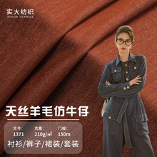 ������z��ţ������  210g��z��ë�~����ճ���� tr��ţ������