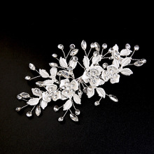 �W����ɫ����P�l�l�A�^��ֹ�����ʹ��^������l������Ʒ