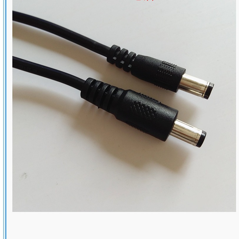 公对公转接线0.5米电源线2464圆护套线DC延长线纯铜DC线