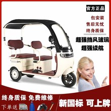 늄���݆܇�Ԏ�һ�w���������˴���܇Ůʿ���ͺ����������늄�܇