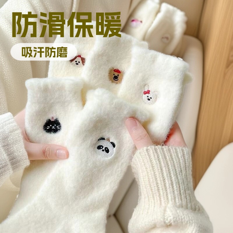 Plush Mink Velvet Socks for Women in Autumn and Winter, Fleece-Lined and Thickeneded, Medium and High White Pile Stockings, Wool Socks, Thick Sleeping Socks
