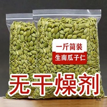 ؛rϹԭζoϹMϴԭϴbʳ