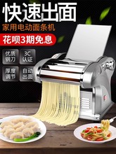 �݂�늄Ӊ���C����ȫ�Ԅ�С�Ͷ๦��ߦ��C��ͥ�؃r���P���l�C