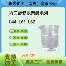 ������Ƕ�ξ���ϵ��  L44  L62  L64  ����2010��2020��2040