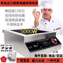 110��������늴Št3500Wƽ�����̨ʽ�Ҝ��t�̘I����늴���t