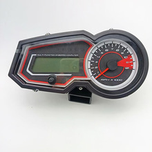 墨西哥热卖液晶摩托车里程转速仪表Vento Litio 150 Litio 2.0