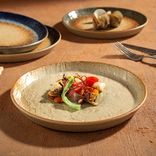 ��ʽб߅�մɲͱP���ֵ��Ҏ��ʯ�y��ĥ���²��^�͏d����ϴ�;߽M