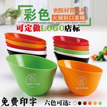 �ܰ��{�u����б�����偵����τ����Ͱ����ɳ�����ɫ�´�С����