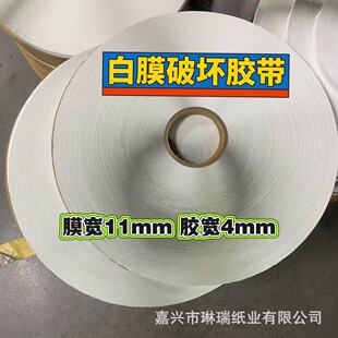 ��Ĥ1104�Ɖ��z��7500��һ����f��PE�����u���ش������p���z�l