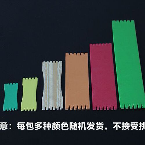 Small spool wire board wire board winding board main board hanging board foam board fishing double hook fishing