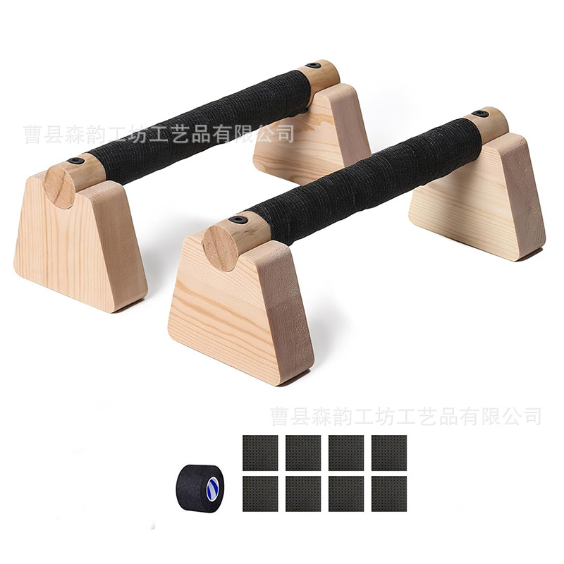Wooden Home Push-Up Stand Inversion Rack Dormitory Push-Up Stand Muscle Arm Exercise Auxiliary Stand