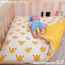 新生儿小褥子纯棉垫小垫被宝宝四季垫子婴儿床小被子被褥棉花拼接