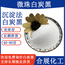 Sl̿ F؛96΢̿ z݆̥