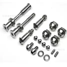 钛及钛合金材;钛合金;其他有色金属