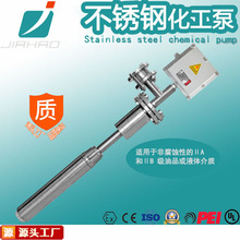 �κ��������ͱ� JH-HGB150���P�늄��ͱ��͸��gҺ��������Һ��