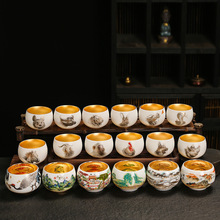 �̽����˱�ʮ����Ф��֬���˱�Ʒ�����մɲ������YƷӡ��LOGO