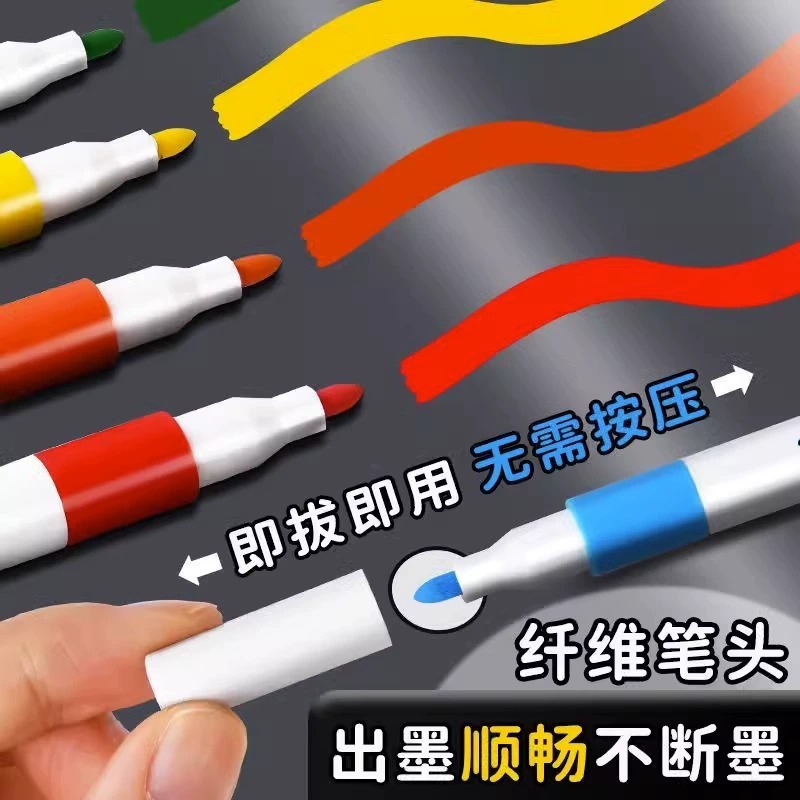 丙烯马克笔学生专用不透色可叠色彩笔画画笔芯双头彩色笔36 48 80|undefined