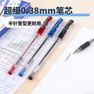 �A��P�����͹P0.38mm�{ɫ�wñ���ԹPо혻���ʽ����ᘹܹP